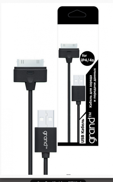 QIP Shot - Screen 006.png