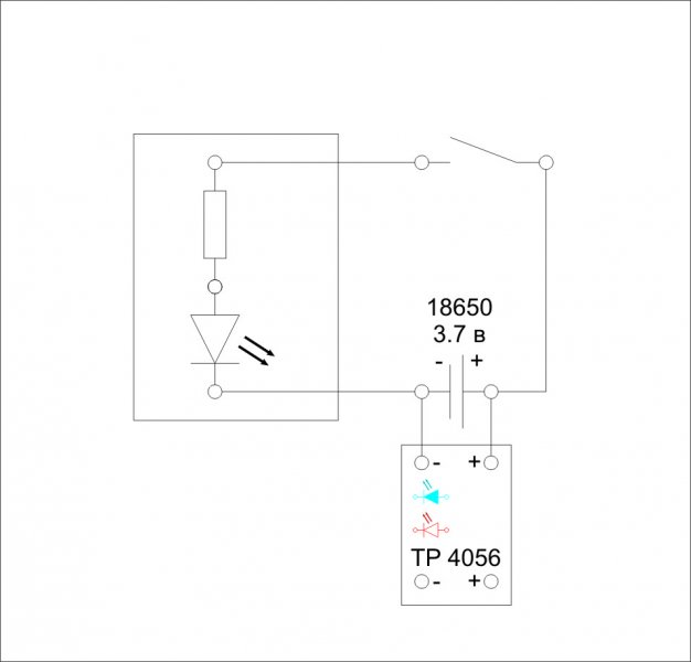 Електрична схема.jpg