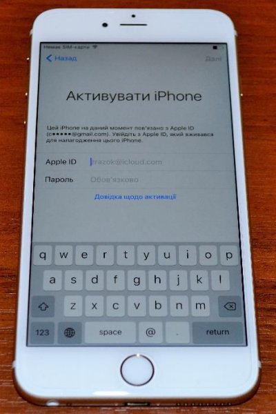333560446_1_1000x700_iphone-6-plus-16-gb-icloud-lost-zablokirovan-lutsk_rev001.jpg