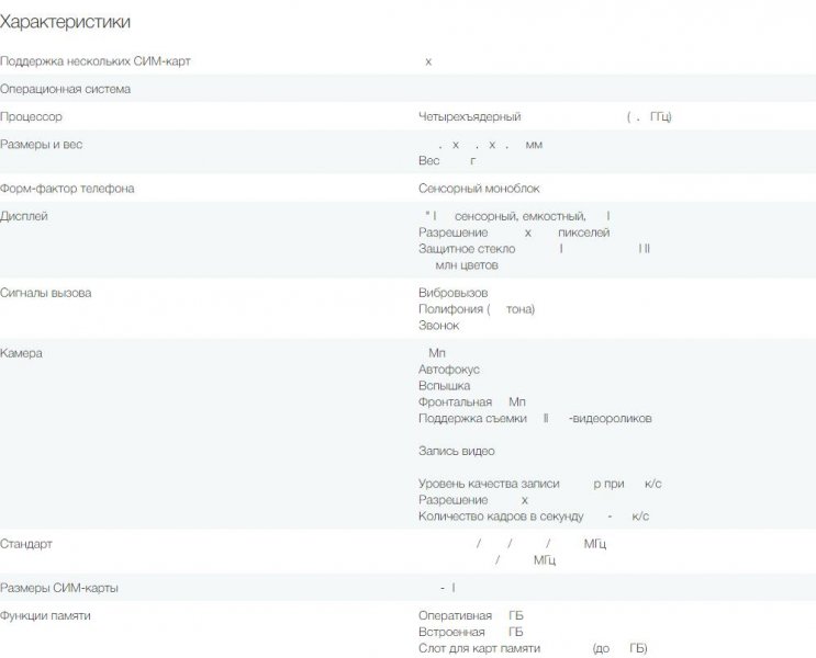 Screen 2016.5.8 8-53-51.1.jpg