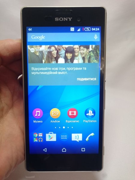 DSC_0108 (Копировать).JPG