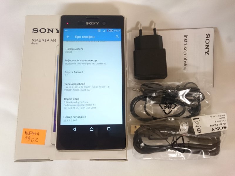 DSC_0111 (Копировать).JPG