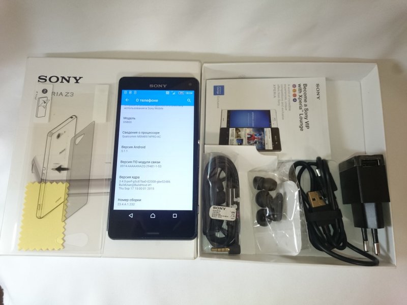 DSC_0106 (Копировать).JPG