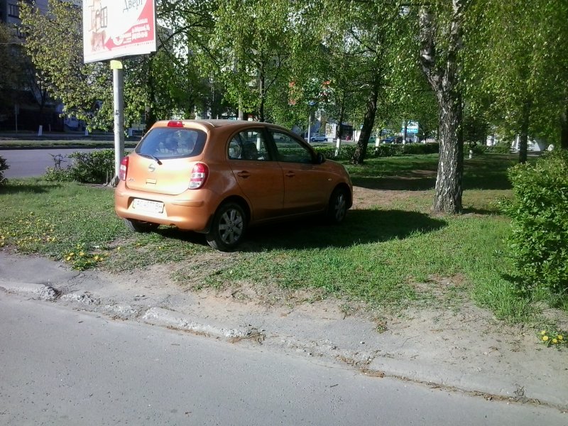 2016-04-20 17.32.37.jpg