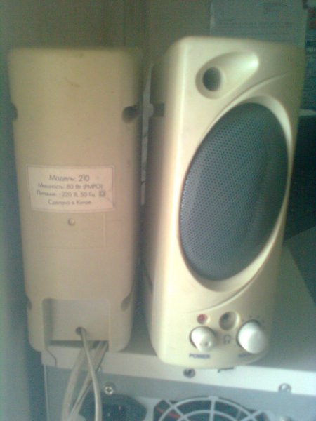 Комп - колонки.JPG