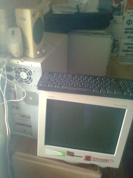 Комп - комплект.JPG