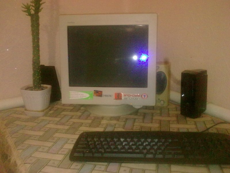 Комп - монитор.JPG
