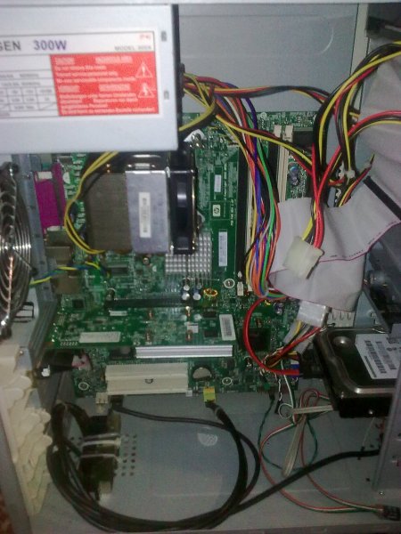 Комп - нутро.JPG