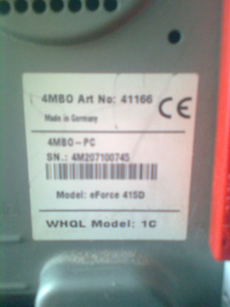 Системник - лейба.JPG