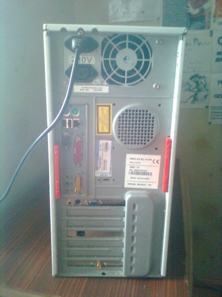 Системник зад.JPG