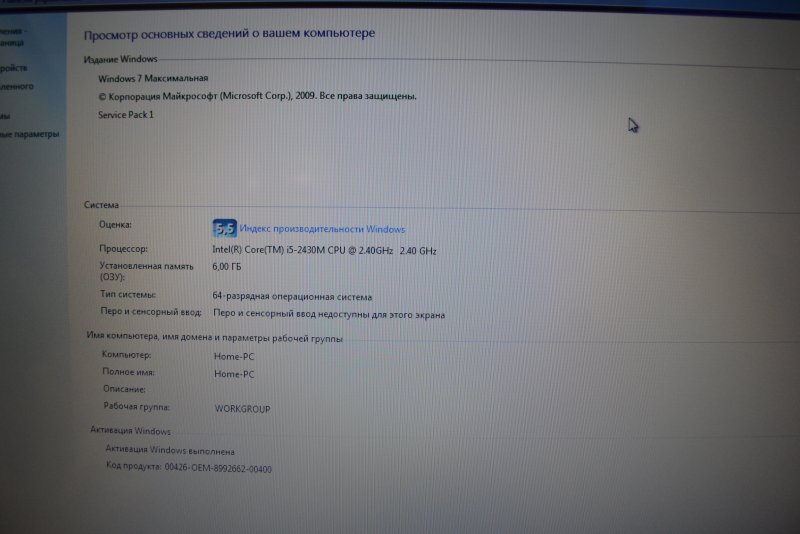 DSC_0453 – копія.JPG