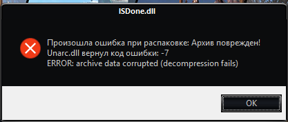 Знімок екрана 2016-05-15 13.41.19.png