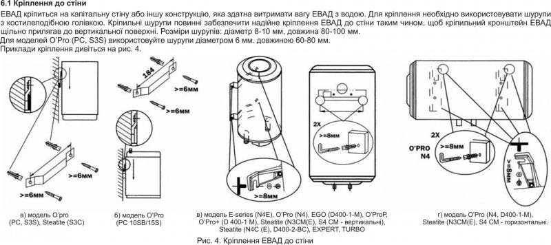 Без назви-1.jpg