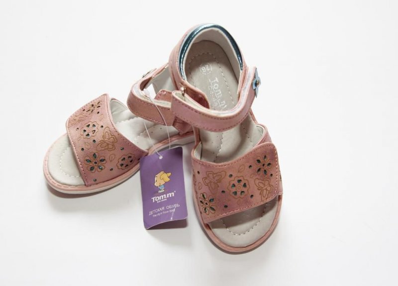 339642108_1_1000x700_bosonozhki-dlya-devochek-lutsk.jpg