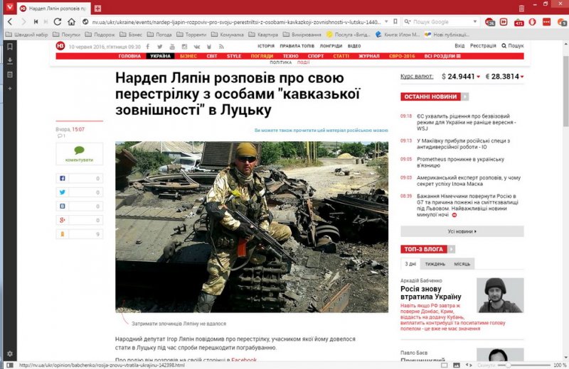 pic_новый размер.jpg