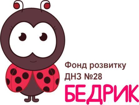 onlinelogomaker-051316-2220 small.jpg