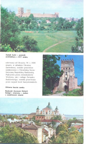 Lutsk 002.jpg