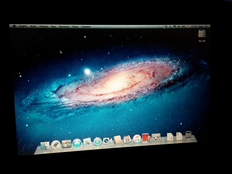 2016-07-23 21.34.07.jpg