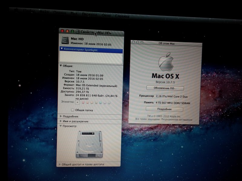 2016-07-23 21.34.35.jpg