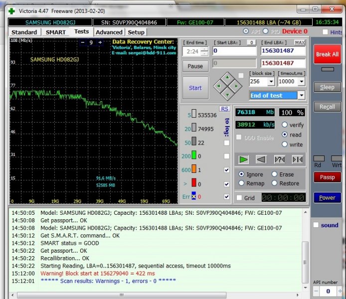 тест вікторія.jpg