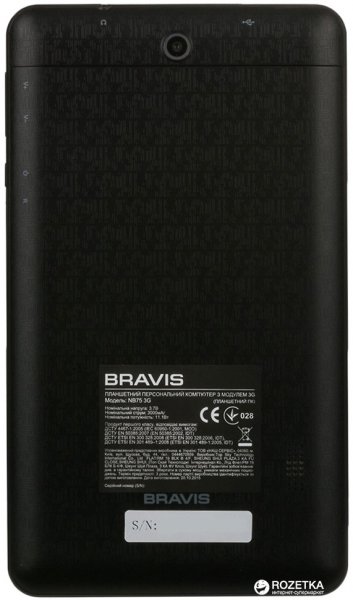 bravis_nb75_3g_ips_black_images_1403711008.jpg