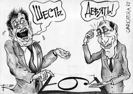 Без названия (1).jpg