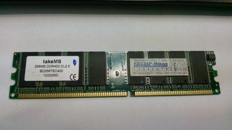 2016-08-19 18.17.11_resize.jpg