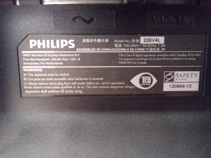 368661790_5_1000x700_montor-philips-226v4l-215-volynskaya-oblast_rev002.jpg