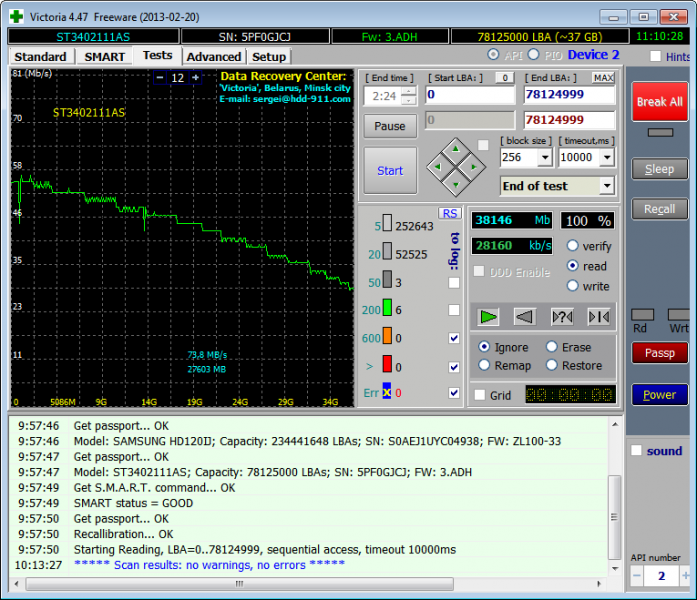 5PF0GJCJ= 40 Gb (1).png