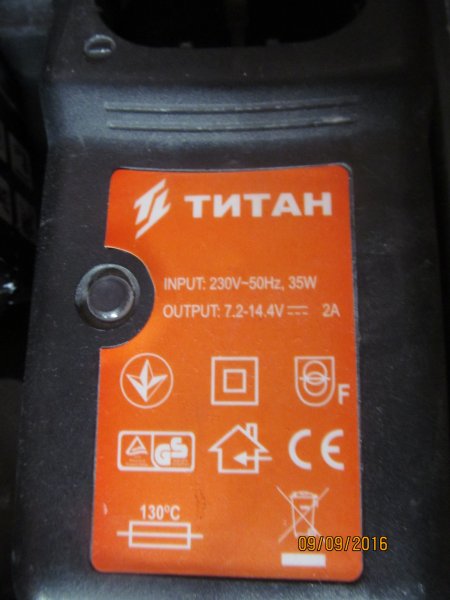 ШУРУПОВЕРТ 002.jpg