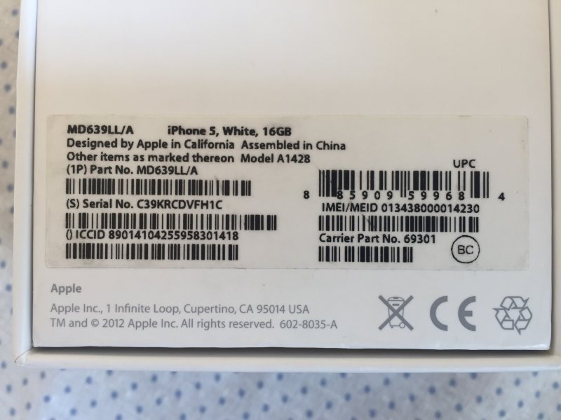 Фото 28.08.16 12 09 14.jpg