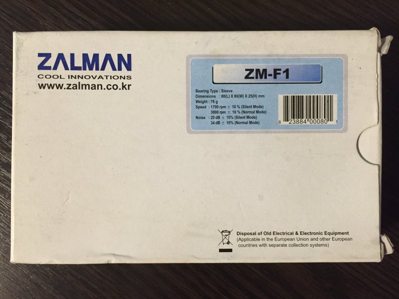 Фото 17.09.16 23 19 58.jpg