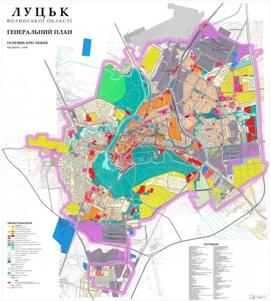 Луцьк генплан.jpg