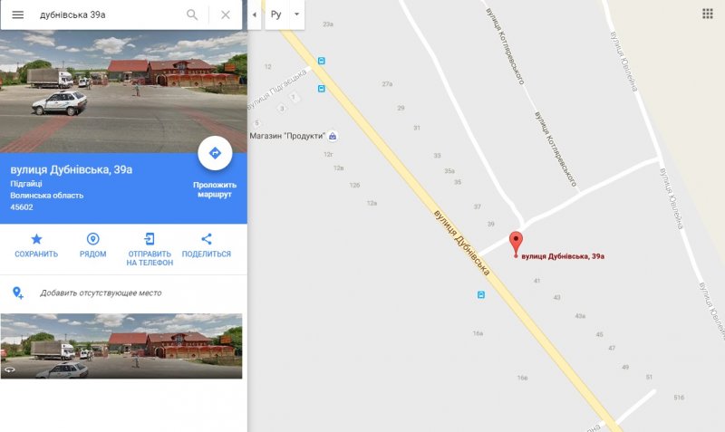 Map dubnivska st.jpg