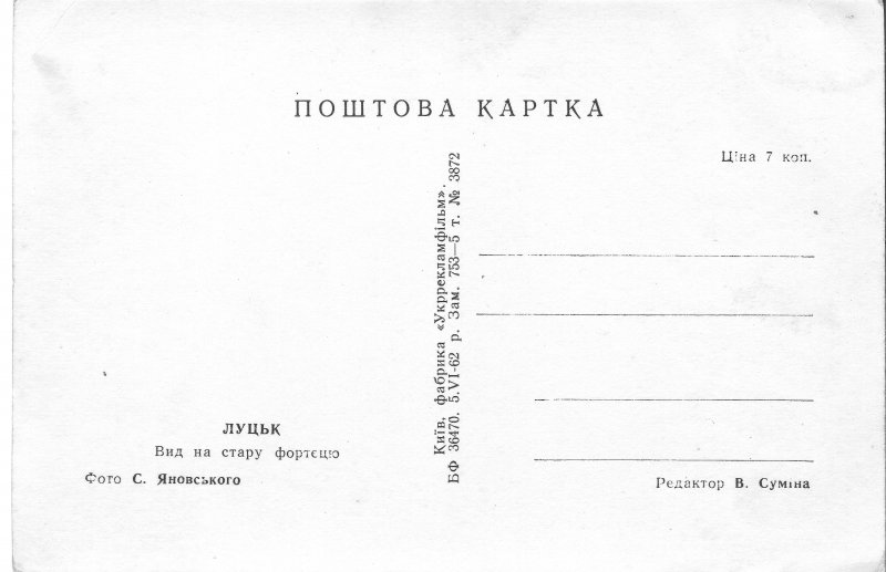 Изображение 001 003.jpg