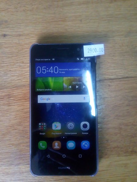 P61019-091114-04 - копия.jpg