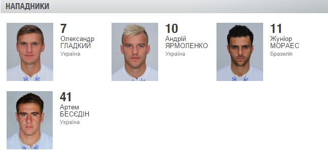 Снимок экрана20161102193913.jpg