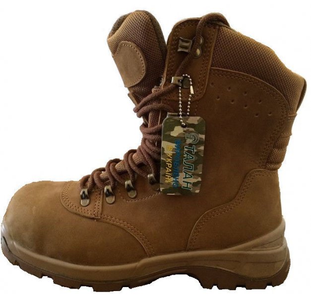 талан1 берцы.jpg