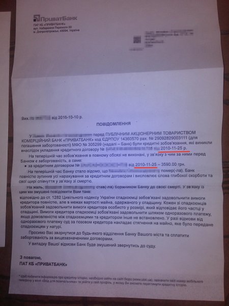 2016-10-31 21-34-37.JPG