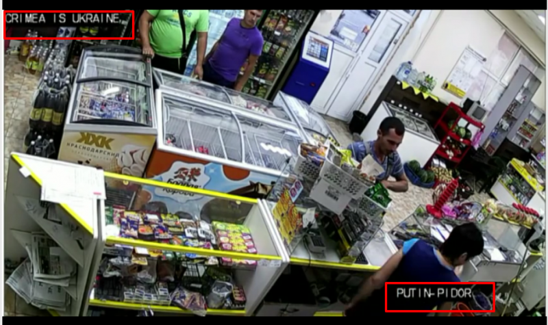 Новий  Крим  нові реалії   Стр. 98   Політика і тд і тп   Lutsk Board   Луцкий форум   Борда.png