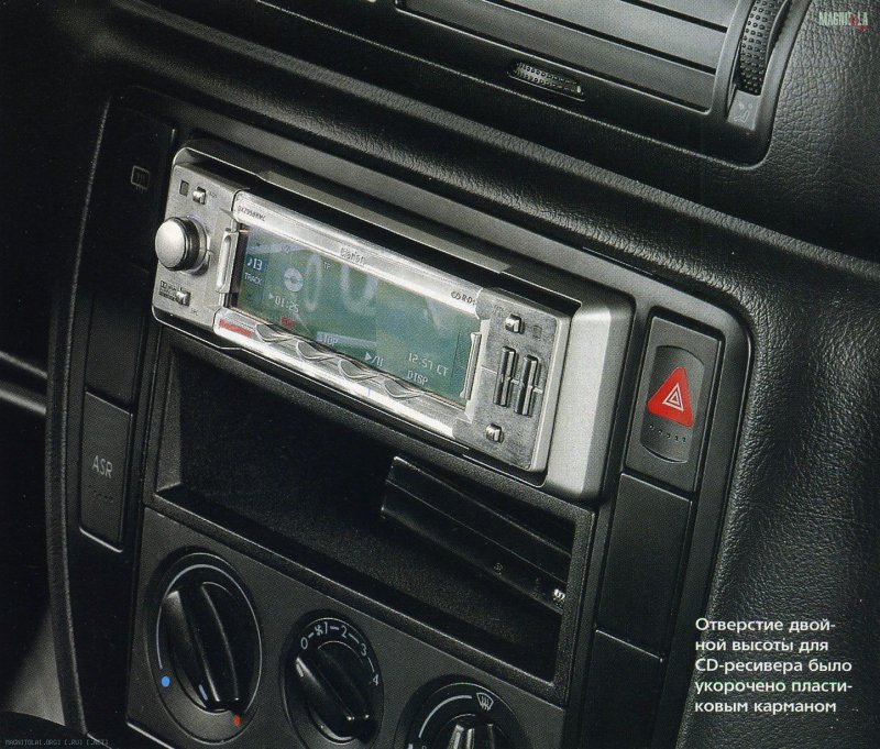 Magnitola-Avtozvuk_139825_AZ_p14_02_2006-003.jpg