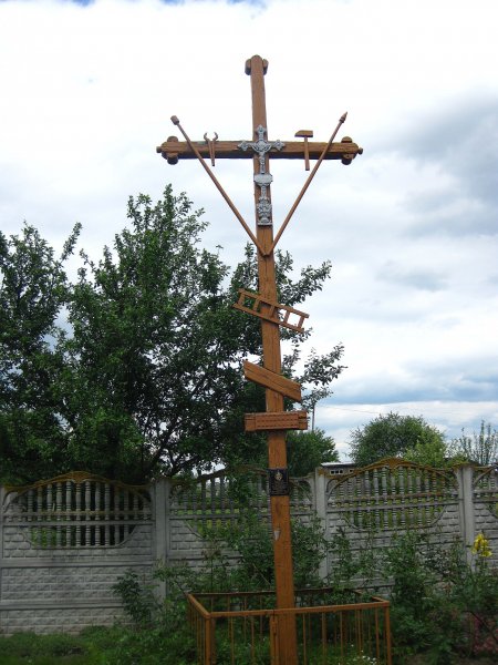 Білівські хутори.JPG