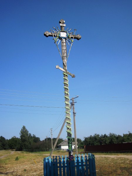 Видраниця (2).jpg