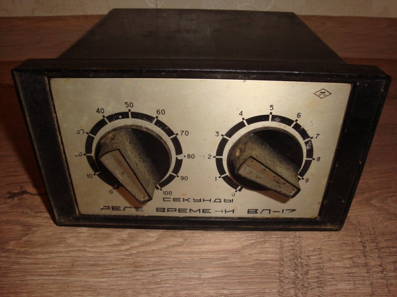 DSC04041 (Копировать).JPG