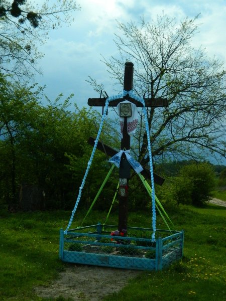 Дермань 4.JPG