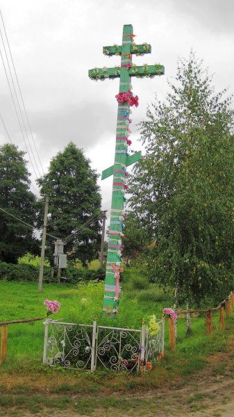 Изображение 234.jpg