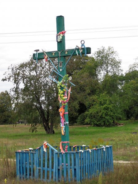 Стобихва 127.jpg