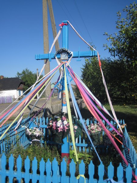 Знамирывка 2.JPG