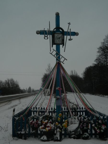 Тростянець 2.JPG