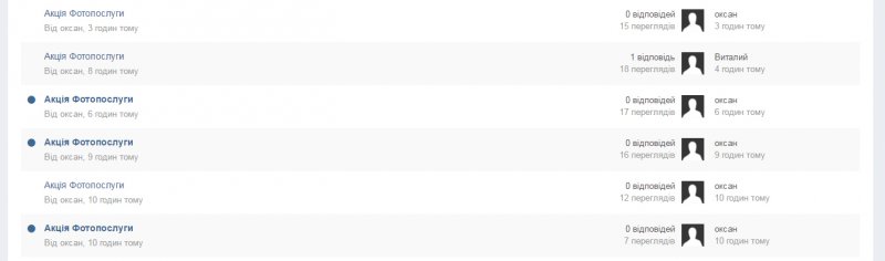 Без имени-2.jpg